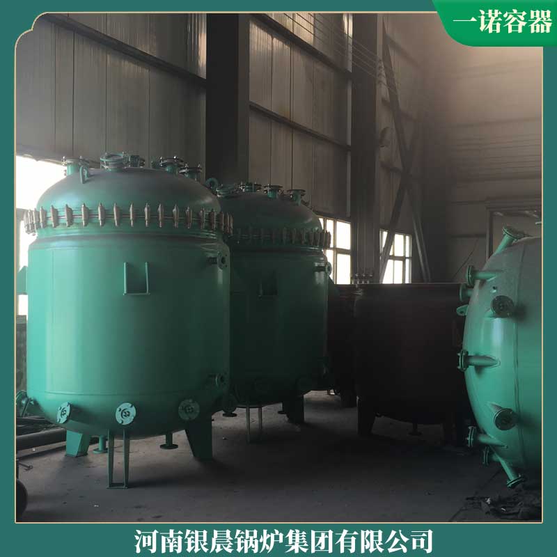 导热油锅炉什么价格
