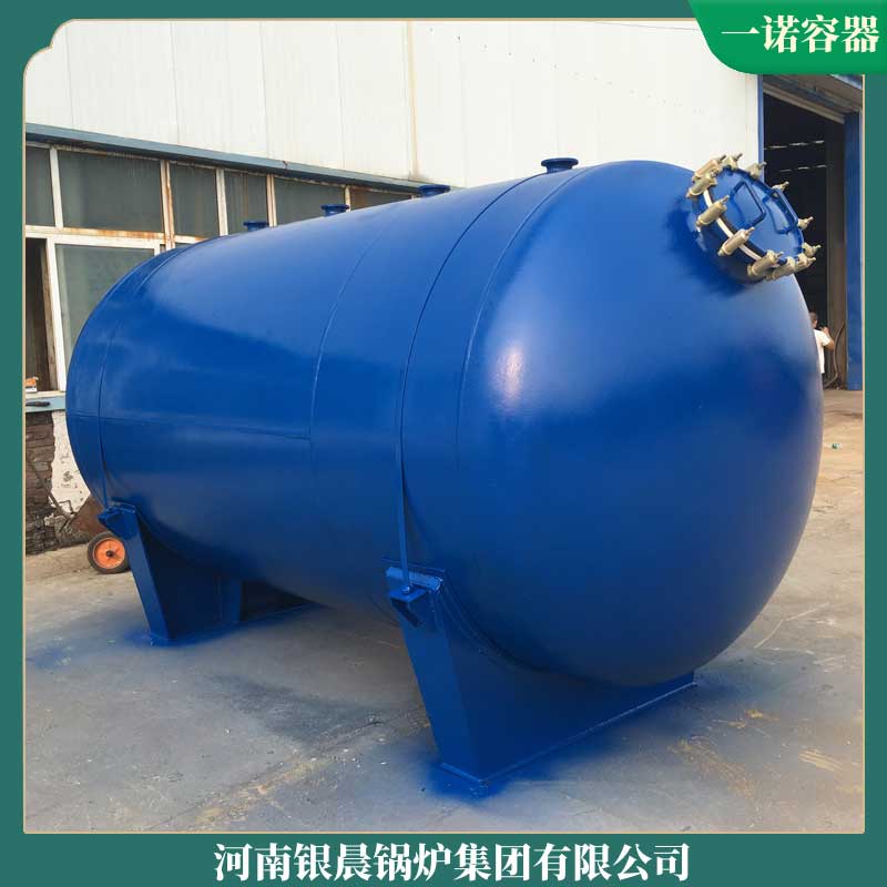 电热导热油锅炉价格